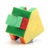 Mf8 Sun Cube Professional Colorful Puzzle Magic Cube Abnormity Cube Puzzle Game Brain Toy for Children Kids