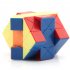 Mf8 Sun Cube Professional Colorful Puzzle Magic Cube Abnormity Cube Puzzle Game Brain Toy for Children Kids