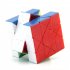 Mf8 Sun Cube Professional Colorful Puzzle Magic Cube Abnormity Cube Puzzle Game Brain Toy for Children Kids