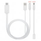 Micro USB to HDMI 1080P HD TV Cable Adapter for Android Samsung Phones 11PIN 5PIN+11PIN white