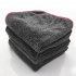 Microfiber Twist Car Wash Towel Professional Car Cleaning Drying Cloth Towels for Cars Washing Black 40   40CM