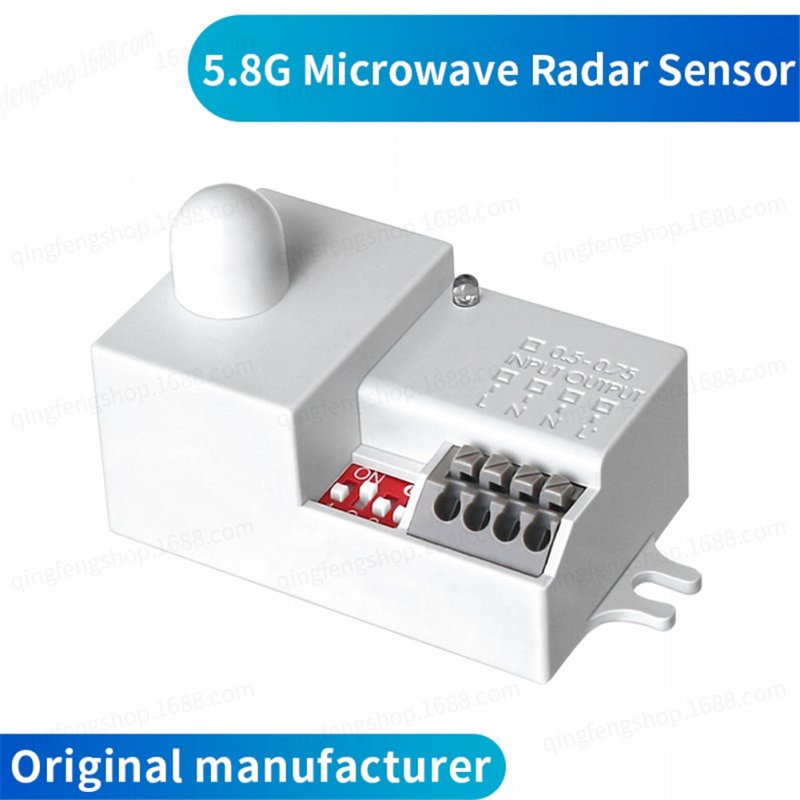 Microwave  Sensor Intelligence Switch 5.8g Corridor Led Sensor Switch