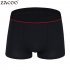 Mid waist Modal Cotton Men s Trunk Boxers Red