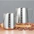 Milk Frother Cup Milk Frothing Pitcher 304 Stainless Steel Milk Coffee Cappuccino Latte Art Espresso Machine Accessories 350ml