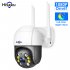Mini 1080P Wireless PTZ IP Camera Onvif Outdoor Waterproof Speed Dome Camera P2P Two Way Audio CCTV white