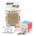 Mini 3 3 3 Keychain Magic Cube Stickerless Speed Cube Puzzle Educational Toy For Children Kids