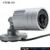 Mini Bullet Security Camera with Sony CCD and 24 IR advanced night vision  It s waterproof and allows you to see in perfect darkness with exceptional clarity 