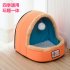 Mini Ger Shape Warm Pet Plush Nest Tent with Haning Ball for Cats Dogs Orange M
