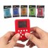 Mini Handheld Electronic Tetris Game Machine Pocket Stress Relief Toy Keychain Random Color Solid color 5 colors random