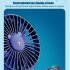Mini Handheld Fan Led Display Usb Charging Portable Large Wind Small Fan For Summer Outdoor Sport Pearl White  4000mA 