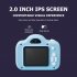 Mini Kid Camera Cartoon Camera 20 Million Pixels 2 Inch HD Ips Scherm Digitale Camera Projectie Video Camera Blue