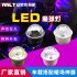 Mini LED Magic Lamp Car Disco Ball RGB DJ USB Rechargable Voice Activated Rotating Stage Party Light Pink