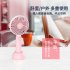 Mini Portable Rechargeable Fan Handheld Mute Tabletop Fan for Home Office Travel X1  white 
