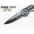 Mini Steel Folding Camping Survival Knife Multifunctional Outdoor Tactical Rescue Tools Fruit Knife Self defense Equipment