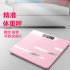 Mini USB Charging Smart Electronic    Digital Household Weighing Scale Line black Charging