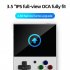 Miyoo Mini Plus  Retro Handheld Game Console with  3 5 Inch Screen 3000mAh Rechargeable Battery White 64G