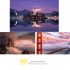 Mjx Bugs B18 Pro RC Drone Gps 5G Wifi 3km Fpv with 4k Eis HD Camera Brushless Foldable Quadcopter