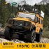 Mnrc Mn111 1 18 RC Rock Crawler Car DIY Kit 4x4 Off Road RC Truck Vehicle Model Toys Yellow