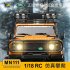 Mnrc Mn111 1 18 RC Rock Crawler Car DIY Kit 4x4 Off Road RC Truck Vehicle Model Toys Yellow