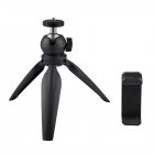 Mobile Bracket Desktop Mini Folding Multi function Adjustable Mini Tripod Plastic Bracket VLOG Tripod black