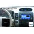Mobile DVB T receiver for cars  not only decoding MPEG 2  MPG 4  but also H 264 and AVC high definition signals  enjoy the future of TV in your car now