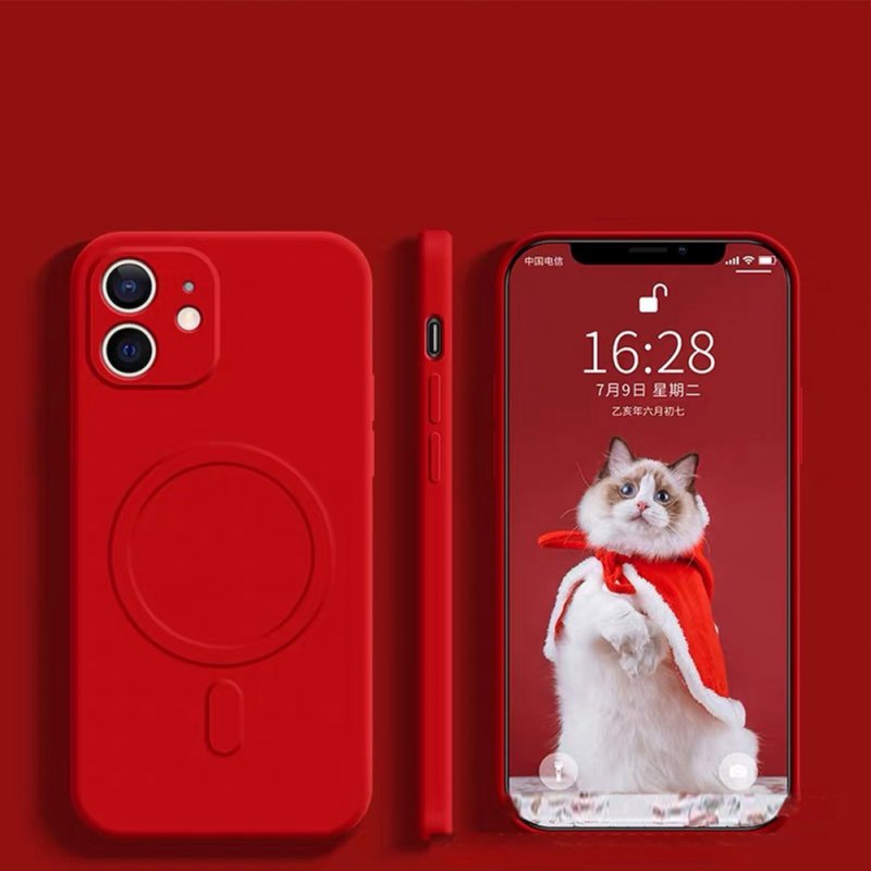 Mobile Phone Case Magnetic Fast Wireless Charging Shockproof Protective Cover Anti-fingerprint Compatible For Iphone