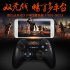 Mobile Phone Pc Computer Game Handle Smart Tv Bluetooth  Handle white