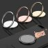 Mobile Phone Ring Bracket Creative Gifts Gift Ring Buckle Bracket Phone Ring Holder Accessories Silver
