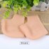 Moisturizing Silicone Heel Protective Socks with Breathable Holes Anti shock Foot Protectors Cracked Foot Skin Care Soft  skin color Free size