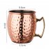 Moscow Mule Copper Mugs Hand made 304 Stainless Steel Copper Mugs For Cocktails Whiskey Champagne Wine Hammered Cup