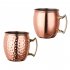 Moscow Mule Copper Mugs Hand made 304 Stainless Steel Copper Mugs For Cocktails Whiskey Champagne Wine Hammered Cup