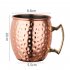 Moscow Mule Copper Mugs Hand made 304 Stainless Steel Copper Mugs For Cocktails Whiskey Champagne Wine smooth cup