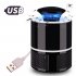 Mosquito Killer USB Electric Mosquito Killer Lamp Mute Home LED Bug Zapper Insect Trap Radiationless  black 13cm 13cm 19cm