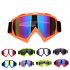 Motocross Helmet Goggles Gafas Motocross Dirtbike Motorcycle Helmets Goggles Glasses Skiing Skating Eyewear