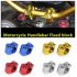 Motorcycle Accessories CNC Aluminum Alloy Motorcycle Handlebar 28mm Fixed Code Modified Universal Fixed Block with Screw