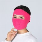 Motorcycle Cycling Ski Cold Winter Cold proof Ear Warmer Sports Half Face Mask Rose red free size