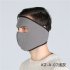 Motorcycle Cycling Ski Cold Winter Cold proof Ear Warmer Sports Half Face Mask coffee free size