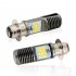 Motorcycle Led Headlight White Light Electric Bike Headlights High And Low Beam Headlights White light BA20D double claw