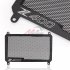 Motorcycle Radiator Guard Grille Protector Radiator Shield For Kawasaki Ninja 400 Z400 black