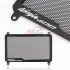 Motorcycle Radiator Guard Grille Protector Radiator Shield For Kawasaki Ninja 400 Z400 black