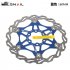 Mountain Bikes Rotors  Floating Disc 160MM 180MM 203MM with Screws Blue 203MM boxed