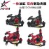 Mountain Road Bikes Hydraulic Brake Clip Brake Hydraulic Wire Puller HB100  Red front