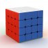 Moyu RS4M Magnetic Speed Cube 4x4 Stickerless Magic Cube Puzzle Toy RS4M