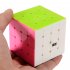 Moyu Xiao Aolong Magic Cube 4 4 4 Educational Puzzle Cube Toy colorful