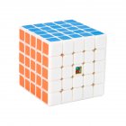 [US Direct] Moyu's Rubik's Cube Classroom MF5 fifth-order Rubik's Cube parent product white