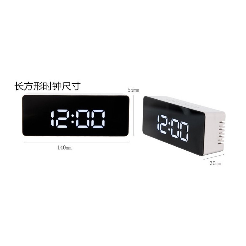 Multi-functional Mirror Electronic Alarm Clock Mini Bedside Clock Battery or Plug-in Mirror rectangle