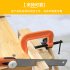 Multifunction G Type Quick Speed Woodworking Clamp