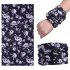 Multifunction Seamless Skull Pattern Magic Riding Mask Warm Scarf  Halloween Props 40  25 50CM or so