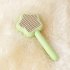 Multifunctional Shedding Brush With One click Cleaning Button Perfect For Grooming Long Short Haired Dogs Cats  20 x 9 5 x 5cm  yellow