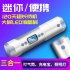 Multifunctional Wireless Intelligent Car Air Pump Portable Electric Pump Car Tire Electric Pump Elegant white    inflated  lighting  charging treasure three in 